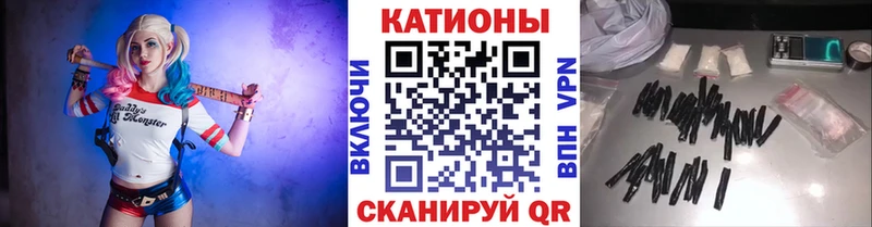 Где купить наркоту Гулькевичи Кокаин  Меф  APVP  ГАШИШ 
