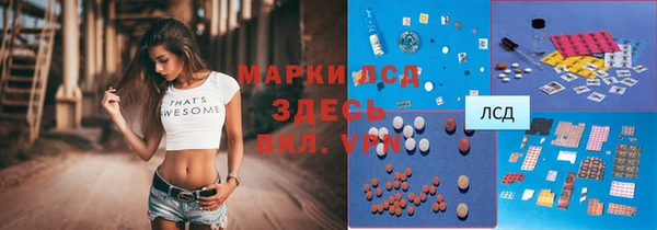 прущие крисы Беломорск