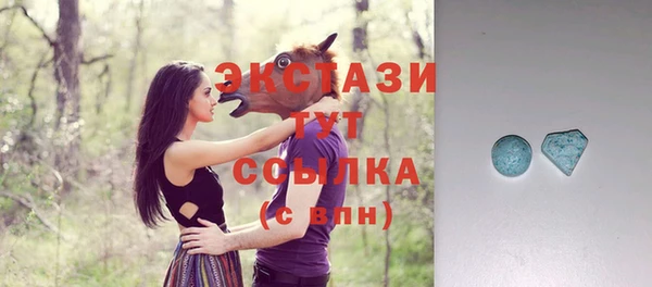 наркотики Баксан