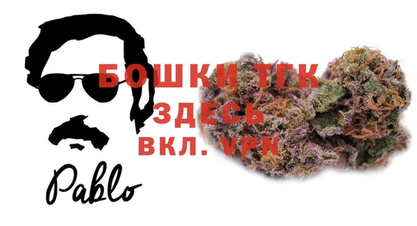 наркотики Баксан