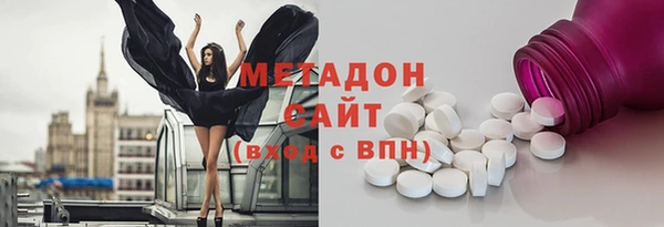 наркотики Баксан