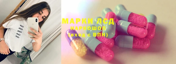 наркотики Баксан