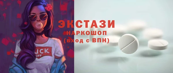 наркотики Баксан
