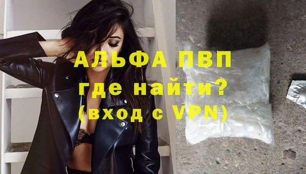 наркотики Баксан