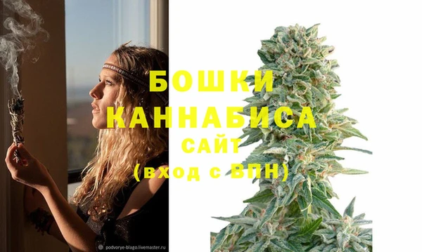 наркотики Баксан