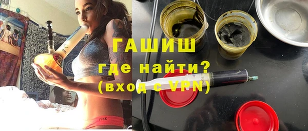 мефедрон VHQ Балабаново