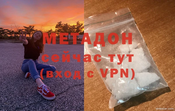 мдпв Балахна
