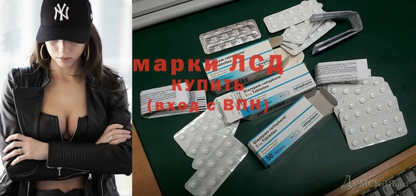 мефедрон VHQ Балабаново