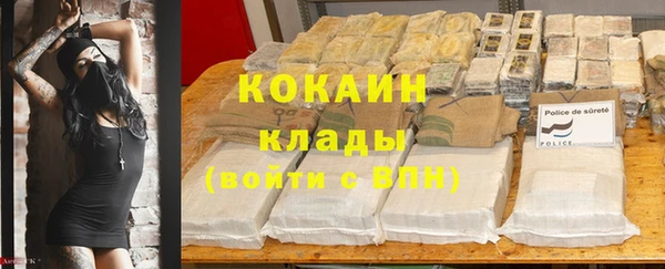 наркотики Баксан