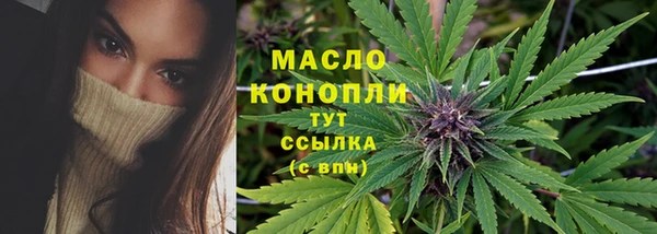 прущие крисы Беломорск