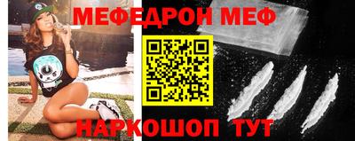 ешки Балашиха