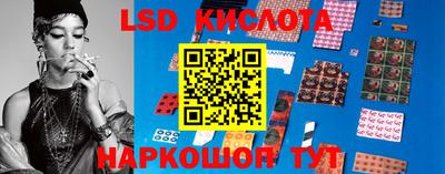 индика Балаково