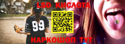 ешки Балашиха