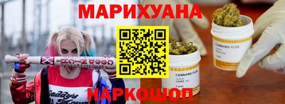 ешки Балашиха