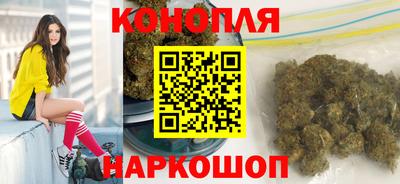 ешки Балашиха