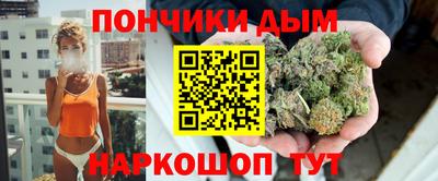 гидра Балахна