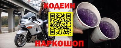 индика Балаково