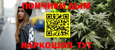 индика Балаково