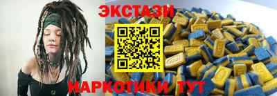 ешки Балашиха