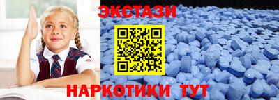 ешки Балашиха
