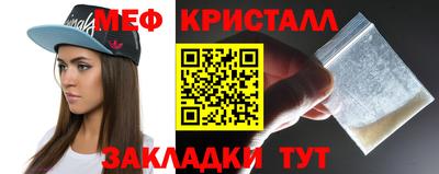 ешки Балашиха