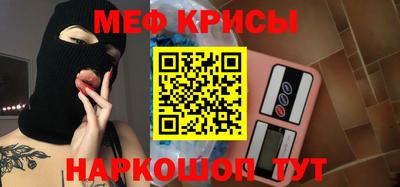 Альфа ПВП Краснознаменск