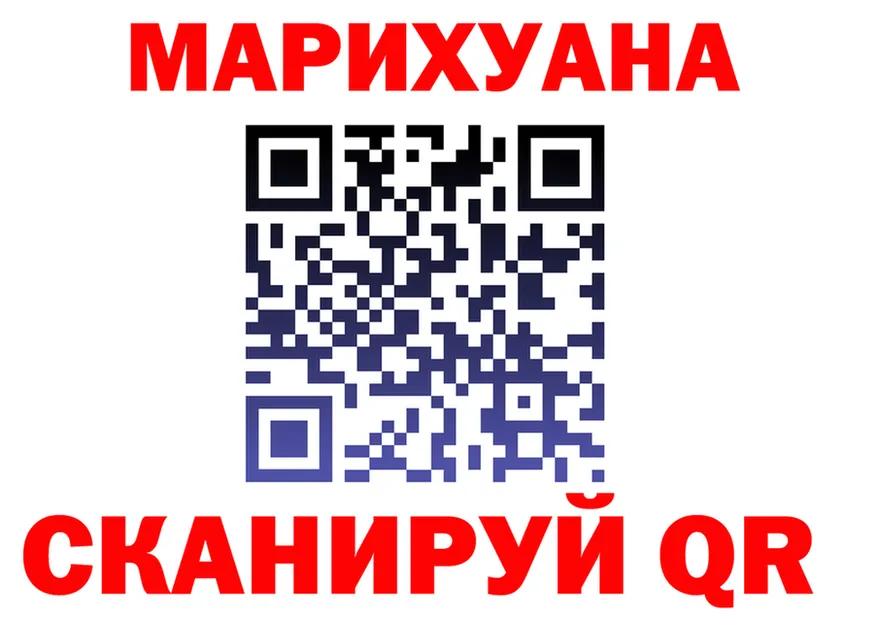 A PVP крисы CK ТОР площадка OMG Гулькевичи