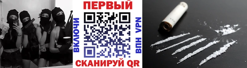 Первитин винт  Гулькевичи 