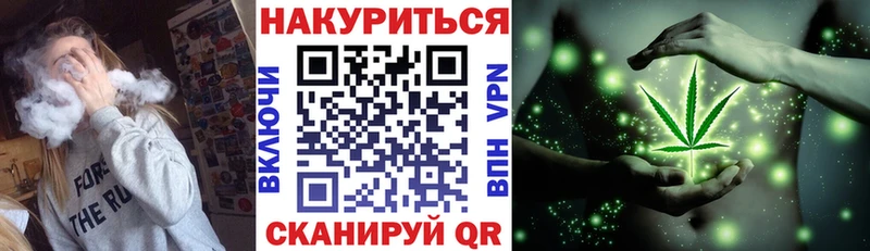 Каннабис тримм  хочу   Гулькевичи 