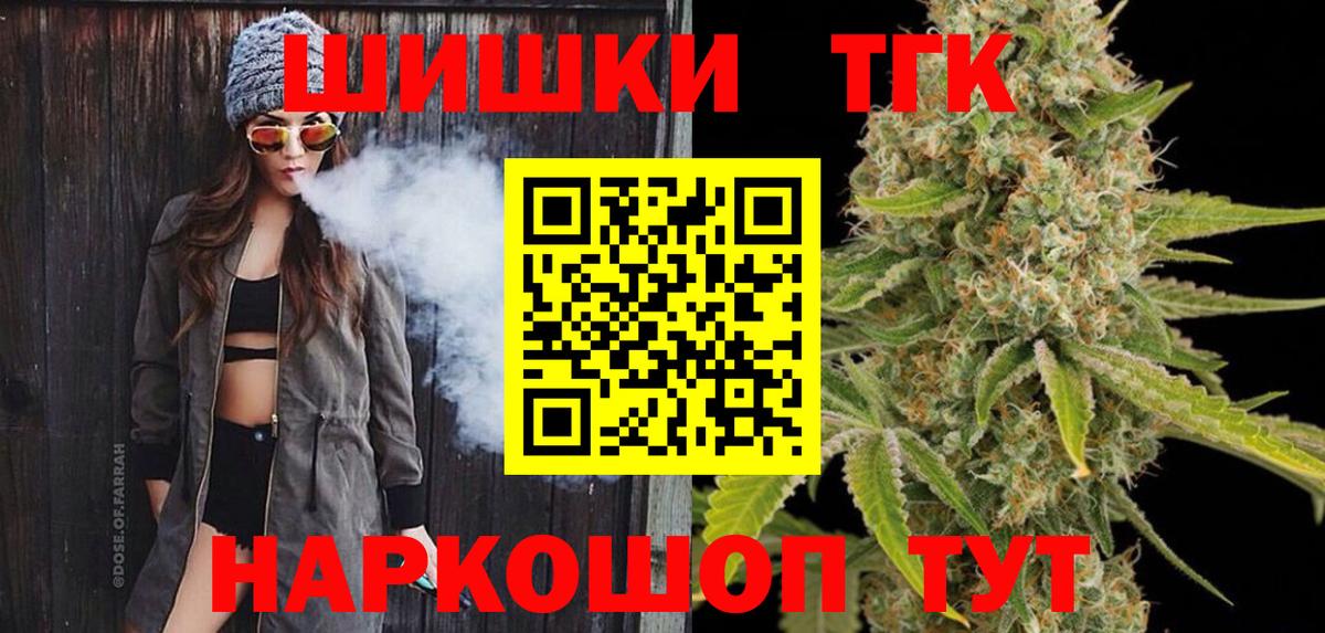 ЭКСТАЗИ Гулькевичи